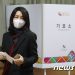 김건희 “내가 정말 잘하고 도움될 만한 걸 하고 싶다”
