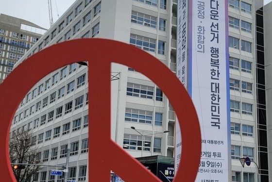광주·전남 394개 투표소에서 대선 사전투표 일제히 시작