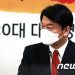 안철수 “최대 확진자 숫자도 틀리고, 전망도 틀려”…방역정책 제동?