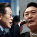 사전투표 첫날, 이재명 “촛불”·윤석열 “새희망” 강조…‘지지층 결집 호소’