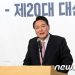 “방역 완화, 조금만 늦추자”…의료인들이 바라는 점