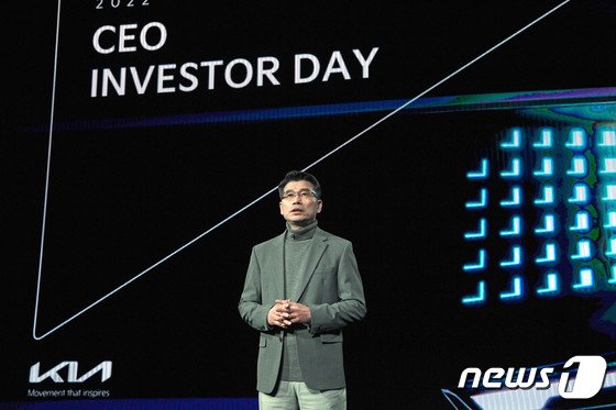 기아, 2030년 글로벌 전기차 120만대 판대…5년간 28조 투자