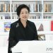 靑 “김정숙 의상, 특활비 아니라 사비 썼다…근거없는 주장 유감”