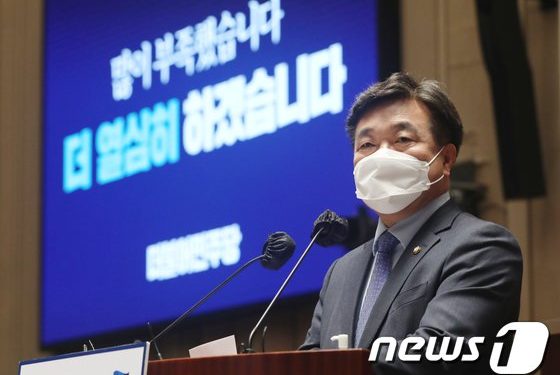 민주, ‘윤호중 비대위’로 대선패배 수습…일각서 이재명 역할론