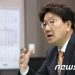 이재오 “권성동, 김경수 사면 못하게 초 쳐…용산? 풍수지리설 믿은 때문”