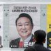 이재명 ‘서울’, 윤석열 ‘부산’서 나란히 ‘나홀로’ 사전투표