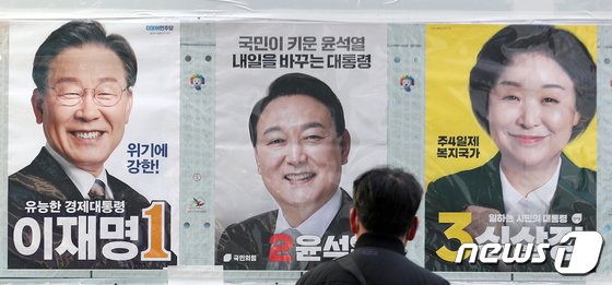 이재명 ‘서울’, 윤석열 ‘부산’서 나란히 ‘나홀로’ 사전투표