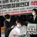 이준석 “사과 안해, 뭘 사과하라는 것인지 정확히 말하라”