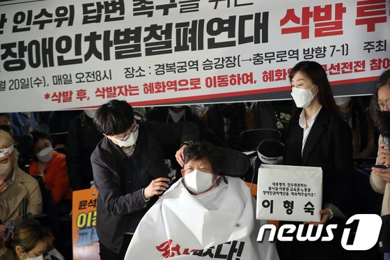 이준석 “사과 안해, 뭘 사과하라는 것인지 정확히 말하라”