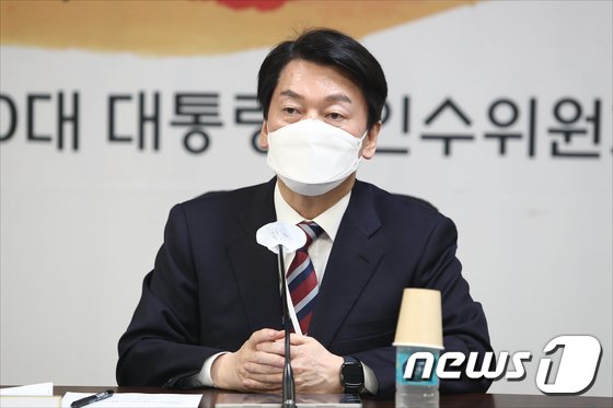 尹 인수위, 정부조직 개편 ‘급물살’…여가부 사라지고, 과기부 급부상