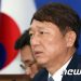 최재성 “부인에게 특활비 준 홍준표, 왜 김정숙 여사를…안 쓴 靑특활비를”