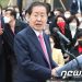 천하의 홍준표가 몰랐다(?)…洪 “내가 착각, 시장이 아니라 후보 되면 사퇴”