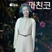 ‘파친코’ 윤여정 “이민자 이야기이지만 전작 ‘미나리’와는 많이 달라”