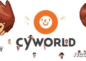 “새로운 싸이월드, 4월2일 오후 4시42분에 나온다”