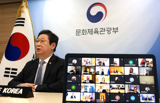 韓 등 37개국 스포츠 장관들 “러·벨라루스 국제경기 참가 금지해야”