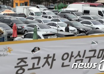 현대차·기아 중고차 시장 진출한다…생계형 적합업종 미지정