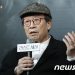 신구, 건강 문제로 입원 치료 중…연극 ‘라스트 세션’ 캐스팅 변경