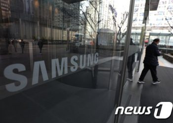 삼성전자 “랩서스 해킹 인정…임직원·고객 정보 유출 없다”