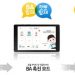 ‘AI 돌봄로봇’ 효돌, 전남과 업무협약…노인 우울증 돕는다