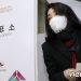 김건희 “미력하나마 남편 조력…사회 그늘에 관심 갖겠다”