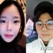 이은해 전 남친 ‘스노클링 사망’ 부검기록 확보…”외상 없었다”