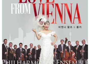 조수미, 5월11일 예술의전당서 콘서트…낭만의 선율