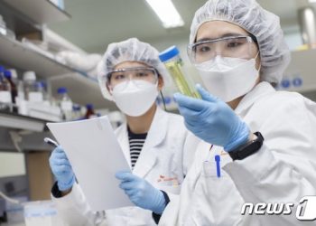 SK바이오사이언스 ‘코로나 백신’ 이르면 다음주 식약처 허가신청