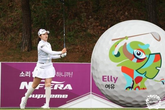 박현경, 40년 만에 KLPGA 챔피언십 3연패 도전