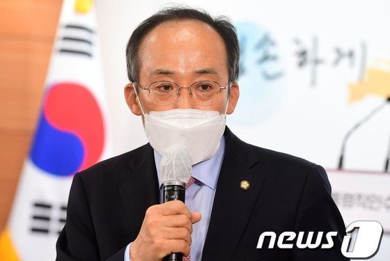 가시화 되는 2차 추경…”’50조’ 집착 안돼, 적자국채 최소화해야”