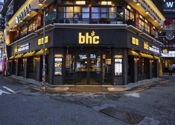 수천억 배당 bhc, 롯데월드타워로 본사 이전…”年임차료 33억”