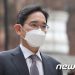 리더십 부재에 불안한 삼성전자…이재용 부회장 사면 목소리 커졌다