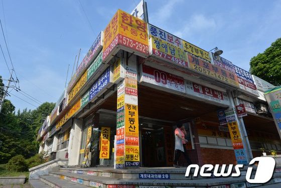 4000만원짜리 노원 지하상가, 2배 값에 낙찰…노후 상가에 쏠리는 눈