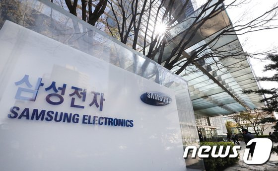 삼성전자·현대차, 출장·회식 허용…일상회복에 재택근무 끝나나