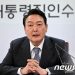 부동산 TF 띄워 ‘세제 정상화’ 나선다…종부세·공시가 등 손질