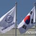 쌍용차, 법원에 인수합병 재추진 허가 신청…재매각 절차 본격화