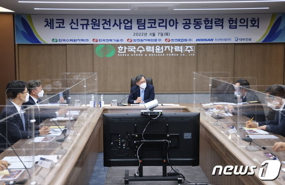尹’탈원전 백지화’에 원전산업 기지개…두산 이어 SK·삼성重 뛰어든다
