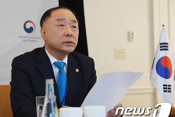 IMFC회의 러 발언에 한국 포함 회원국 다수 퇴장