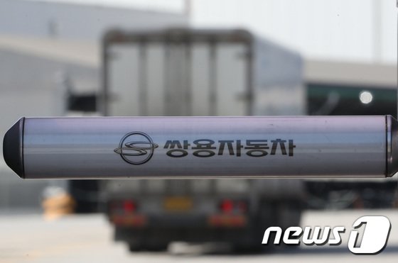 에디슨모터스, 쌍용차 인수 포기 아니다?…소송전에 ‘논란’