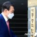 尹정부 초대 법무장관은?…검찰 출신 하마평 무성 ‘깜짝 발탁’ 가능성도