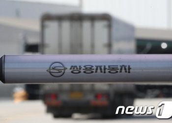 쌍용차 매각 새 변수로 떠오른 ‘상장폐지 여부’…”5월 중순 최종 결정”