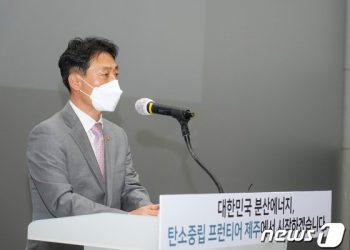 제주, 재생에너지 “넘쳐도 문제”…잉여전력을 열에너지·수소로