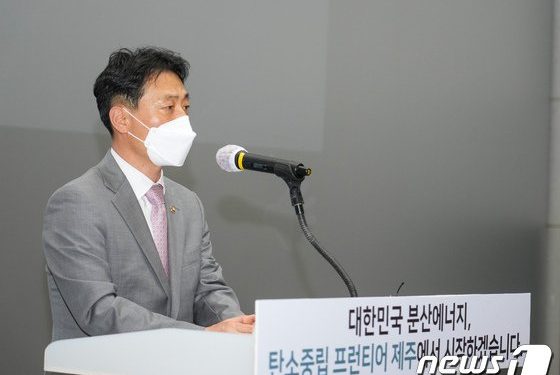 제주, 재생에너지 “넘쳐도 문제”…잉여전력을 열에너지·수소로