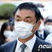 김건희 명의 계좌서 주식 매도, 증권사 직원 “내가 했다” 증언