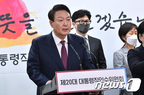 2차 내각 인사서도 빠진 고용부·농식품부…비정치인·안철수계 입각?