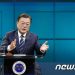 靑, 부동산 실패 다시 사과…”면구스러워, 마지막까지 주거안정 최선”