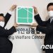 오세훈 “집문제로 헤매지 않게”…’주거안심종합센터’ 개관