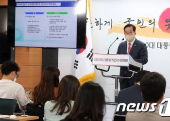 인수위, 대통령 직속 ‘미디어혁신위원회’ 설치…”미디어 컨트롤타워”