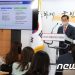 인수위, 대통령 직속 ‘미디어혁신위원회’ 설치…”미디어 컨트롤타워”