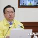 거리두기 전면 해제하고 마스크는 유지…오늘 중대본 발표