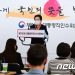 인수위, 부동산 규제완화·속도조절 모두 “아니다”…시장 영향 차단 총력